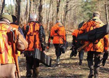 DATES DES BATTUES DE CHASSE
