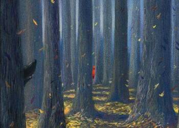 EXPOSITION d'Antoine Helbert