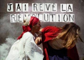 AU PARC - COMPAGNIE INDIGO