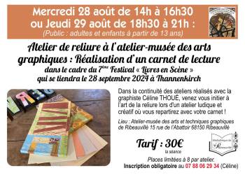 ATELIER RELIURE à l'Atelier Musée